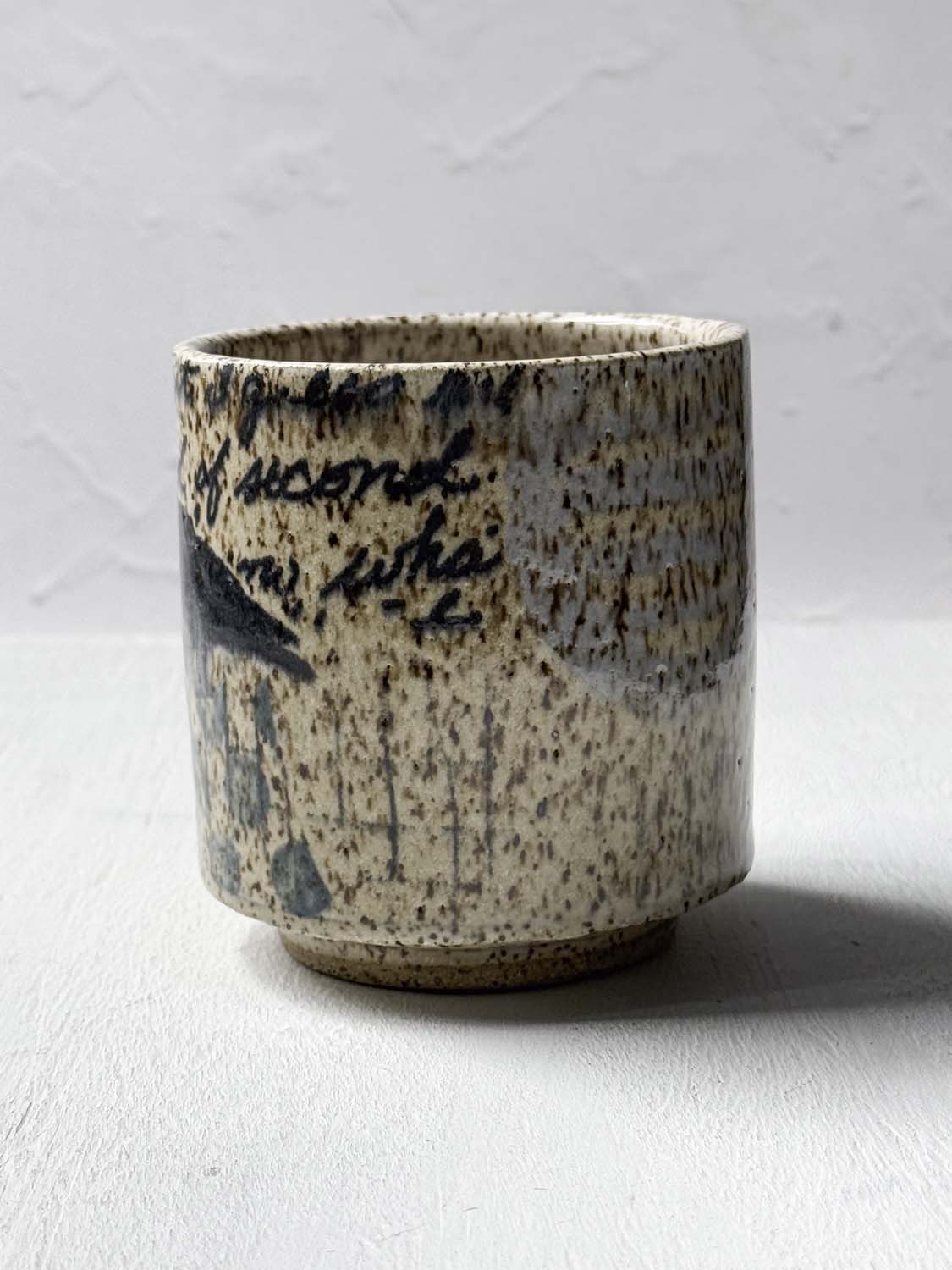 Crow Cup